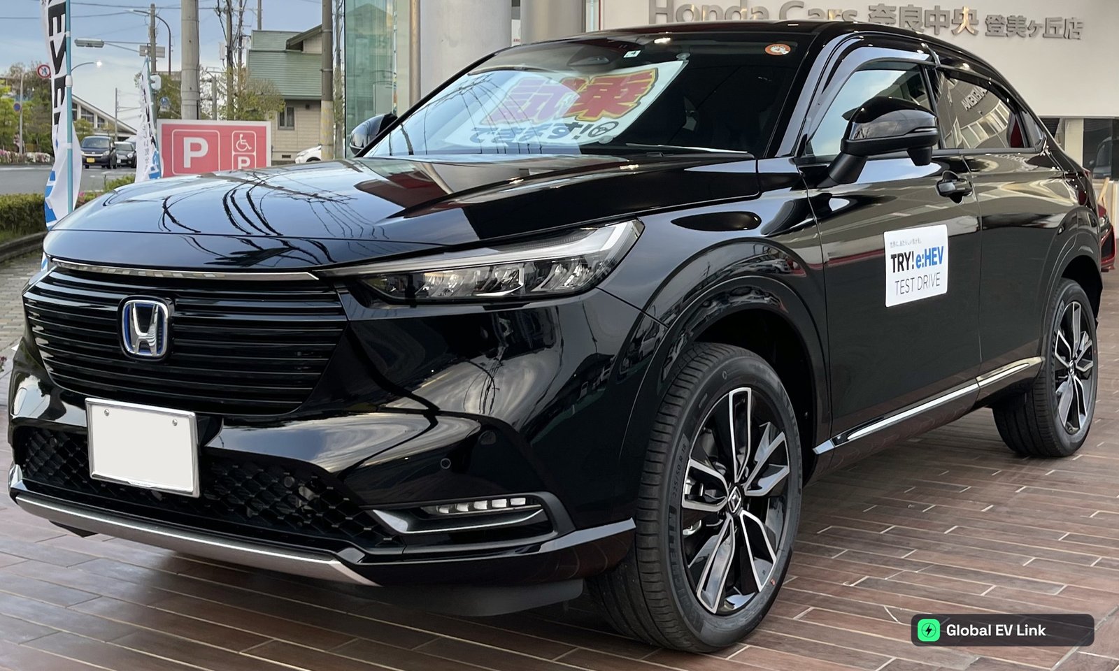 2022 Honda Vezel e:HEV