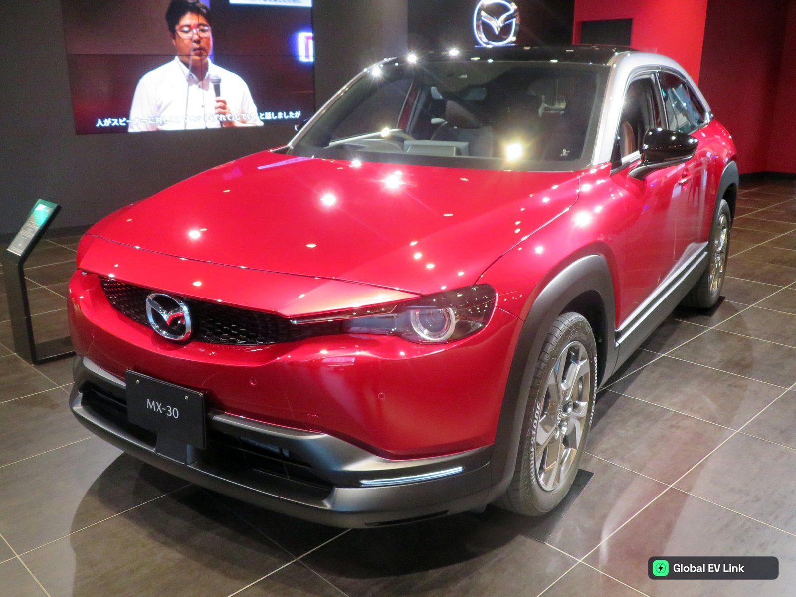 2021 Mazda MX-30