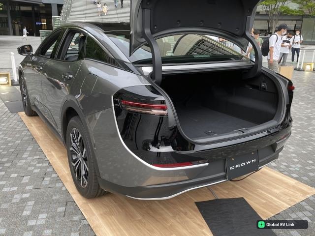 Trunk