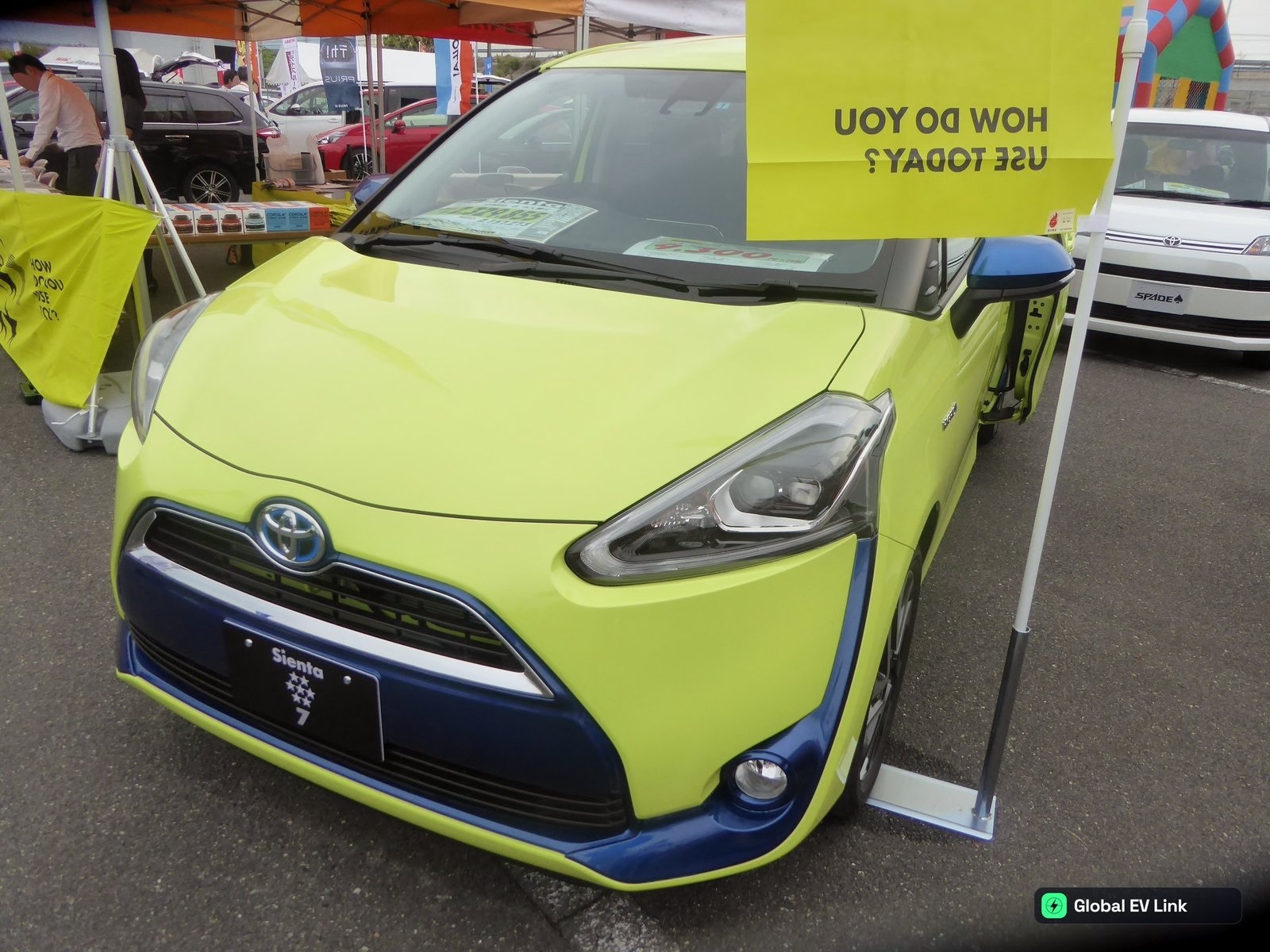 2021 Toyota Sienta Hybrid