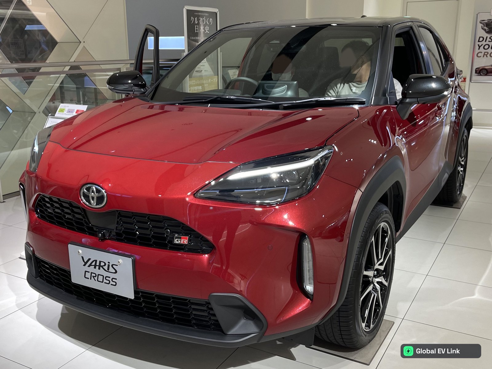 2021 Toyota Yaris Cross Hybrid